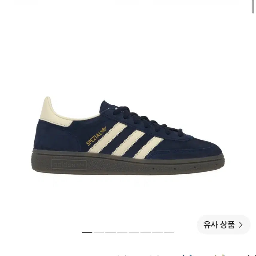 [BUNJANG] Adidas Spezial Night Indigo Shoes / 아디다스 스페지알 나이트인디고 260