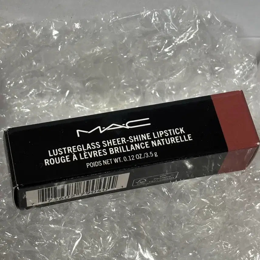 [BUNJANG] MAC Lustreglass Sheer-Shine Lipstick 540 Thanks, It's MAC! / 맥 러스터글래스 쉬어 샤인 립스틱 540 땡스 잇츠 맥!