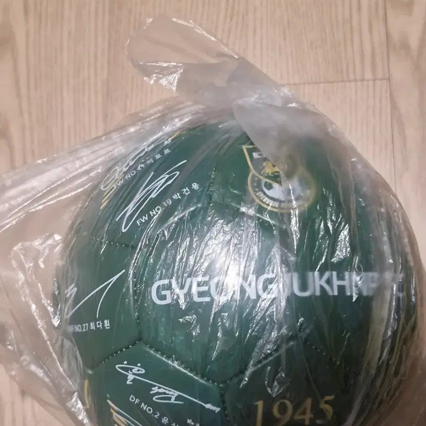 [BUNJANG] 2025 Gyeongju KBO Signed Baseball / 2025경주한수원싸인볼
