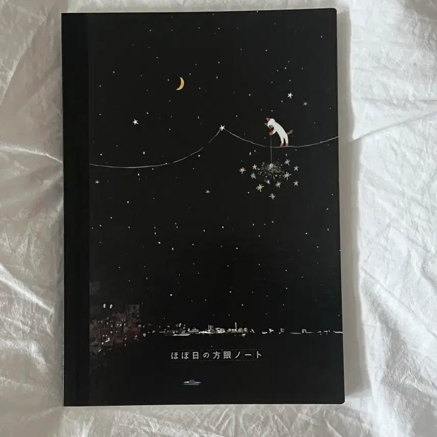 [BUNJANG] Kubota Hiroko A5 Grid Notebook / 호보니치 테쵸 a5 모눈 노트 (쿠보타 히로코)