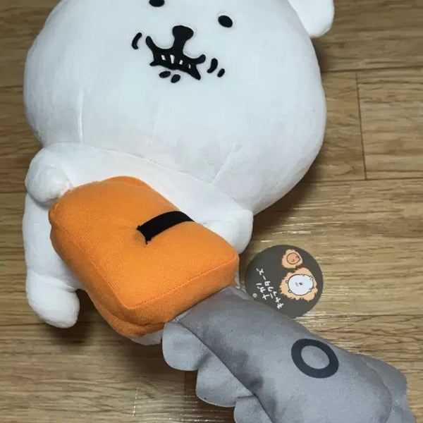 [BUNJANG] Nongdamgom Damgom Chainz BIG Plush / 농담곰 담곰이 나가노 캐릭터즈 체인소 BIG 인형