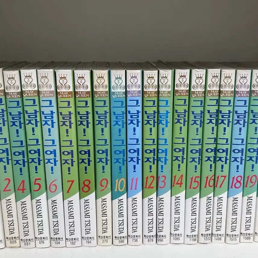[BUNJANG] That Man! That Woman! Complete Comic Book Set / 그남자! 그여자! 만화책 전권 (소장용)