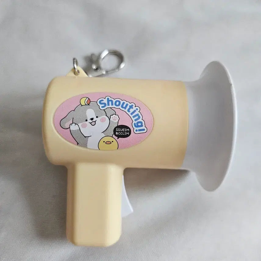 [BUNJANG] Recordable Megaphone Keychain / 녹음가능 메가폰 키링