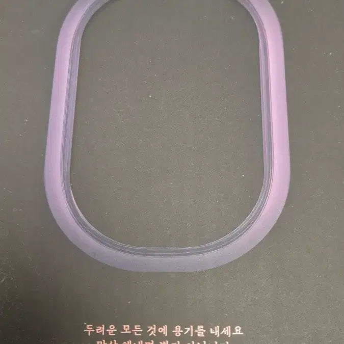 [BUNJANG] Probability and Statistics Textbook - New / 이미지 미친개념 확통 새책 팝니다