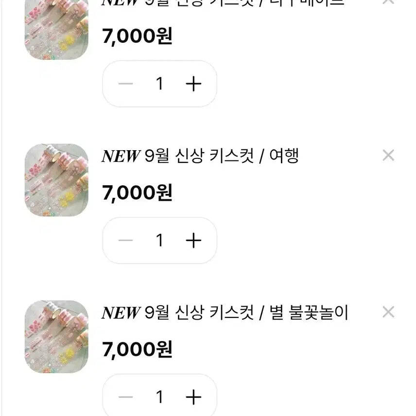 [BUNJANG] Seonsam 9th Month Kiss Cut Sticker Split Set / 선삼님 9월 키스컷 반띵합니다!