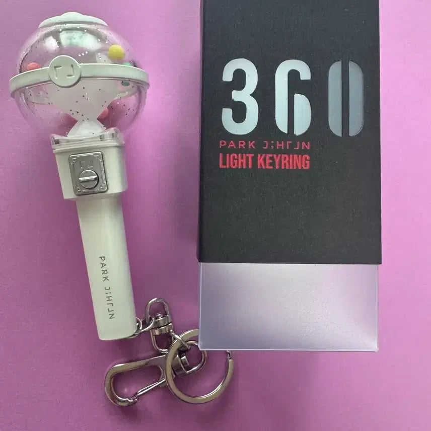 [BUNJANG] Park Jihoon Mini Lightstick / 박지훈 미니 뽑봉 (인쇄오류x)