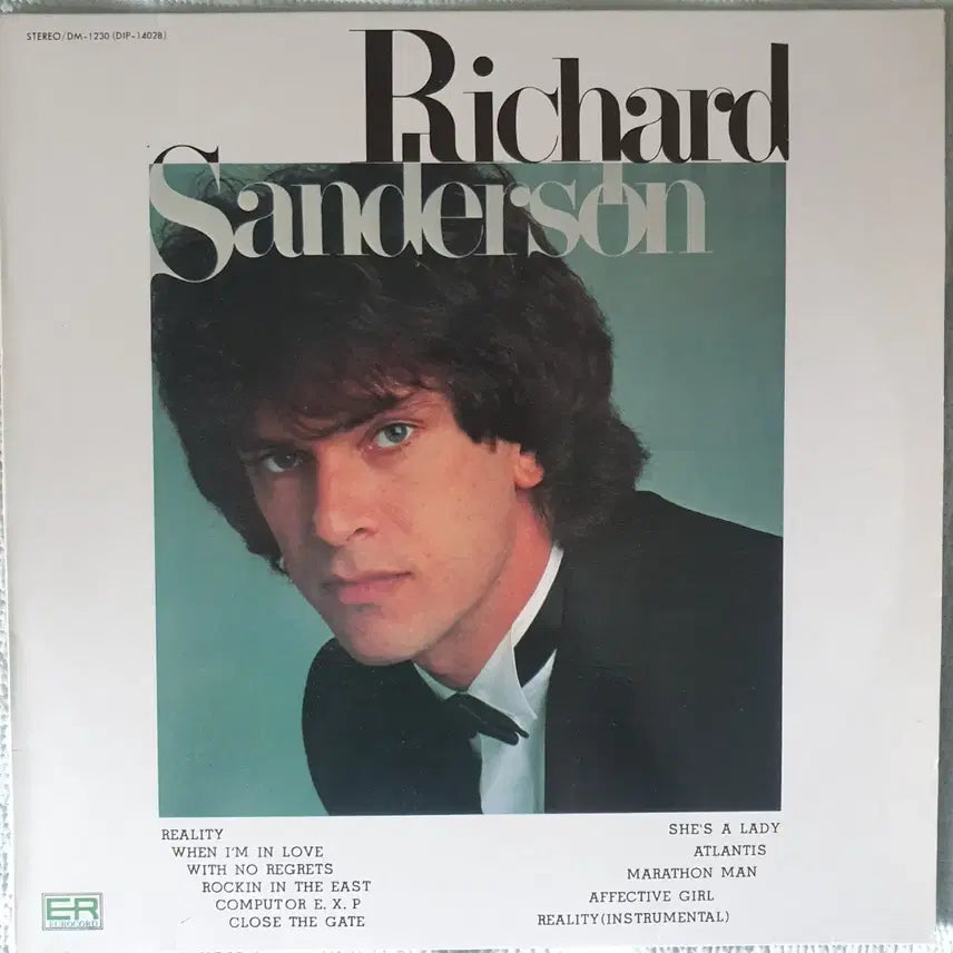 [BUNJANG] Richard Sanderson Best LP Vinyl Record / RICHARD SANDERSON-BEST LP