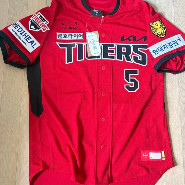 [BUNJANG] Kia Tigers Kim Do-young 105 Authentic Third Jersey / 기아 써드 유니폼 기아타이거즈 어센틱 김도영 105