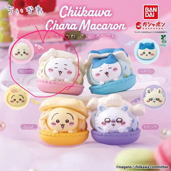 [BUNJANG] Chikawa Character Macaron Figure (Chikawa) / 먼작귀 치이카와 캐릭터 마카롱 피규어(치이카와)
