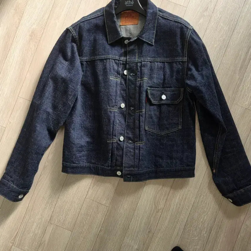 [BUNJANG] Gerardo 407EXX Denim Jacket Size 40 / 제라도 407EXX 40사이즈
