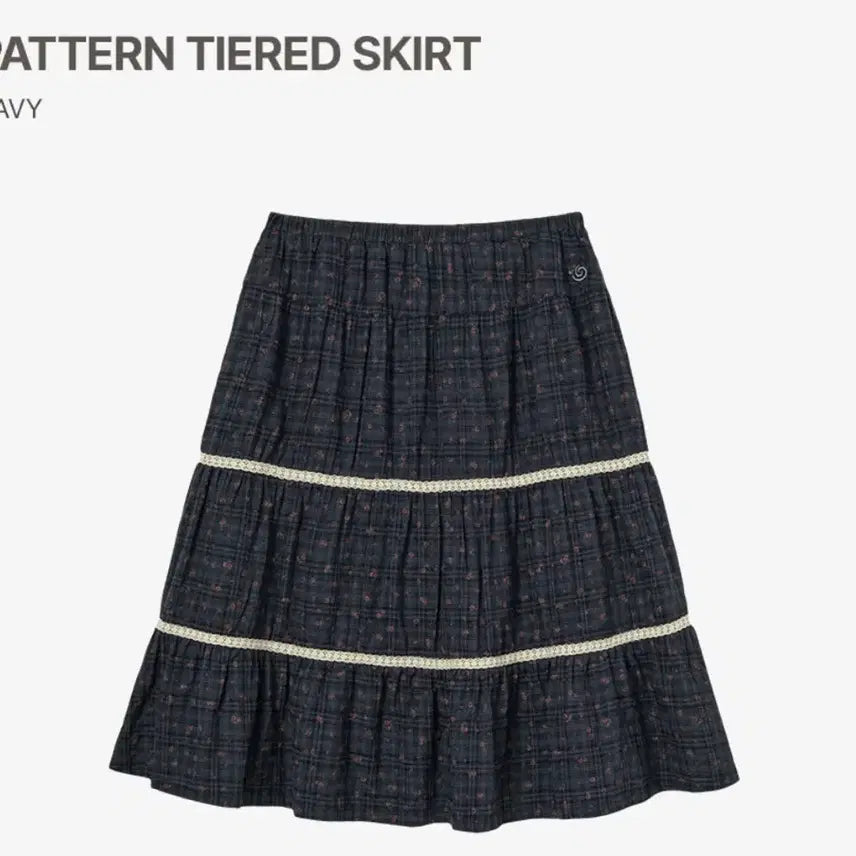 [BUNJANG] AEAE Skirt / aeae 스커트