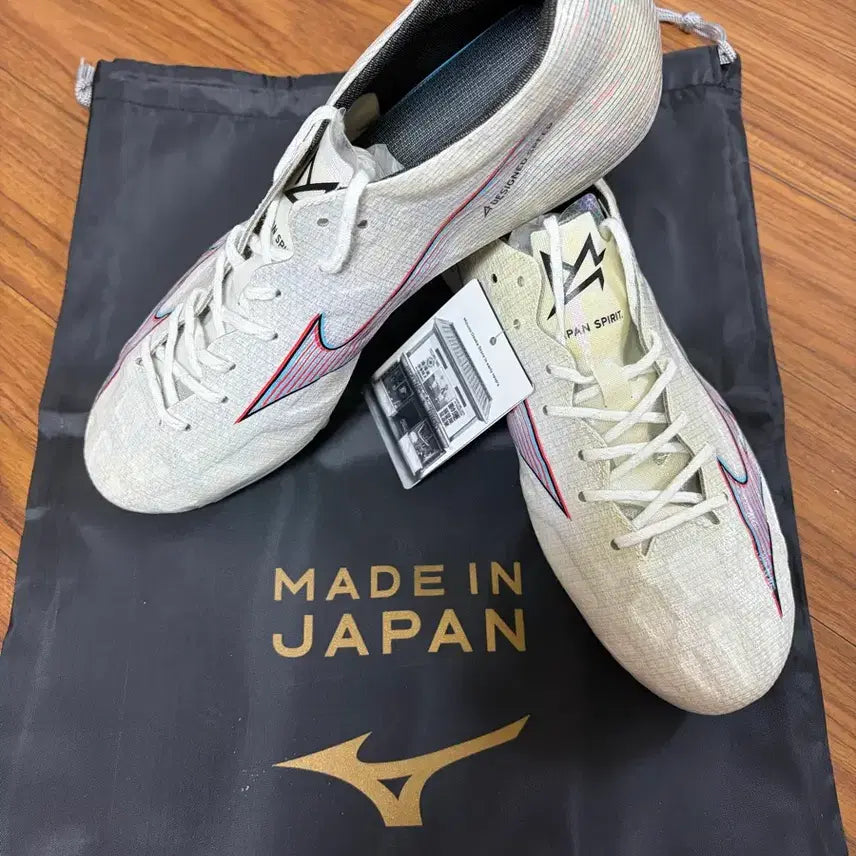 [BUNJANG] Mizuno Soccer Cleats / 엘리트 미즈노 축구화 팔아요