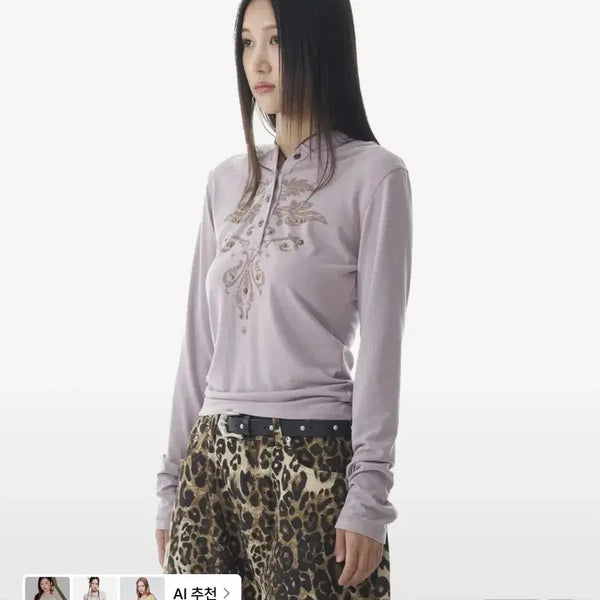 [BUNJANG] Arkam Stud Leaf Long Sleeve Shirt / 아캄 스터드 리프 롱슬리브