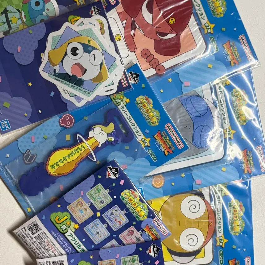 [BUNJANG] Keroro Kuji Prize C Set Keyring & Coaster Bundle (Sealed) / (미개봉/8개) 케로로 쿠지 하위상 일괄 -키링 코스터