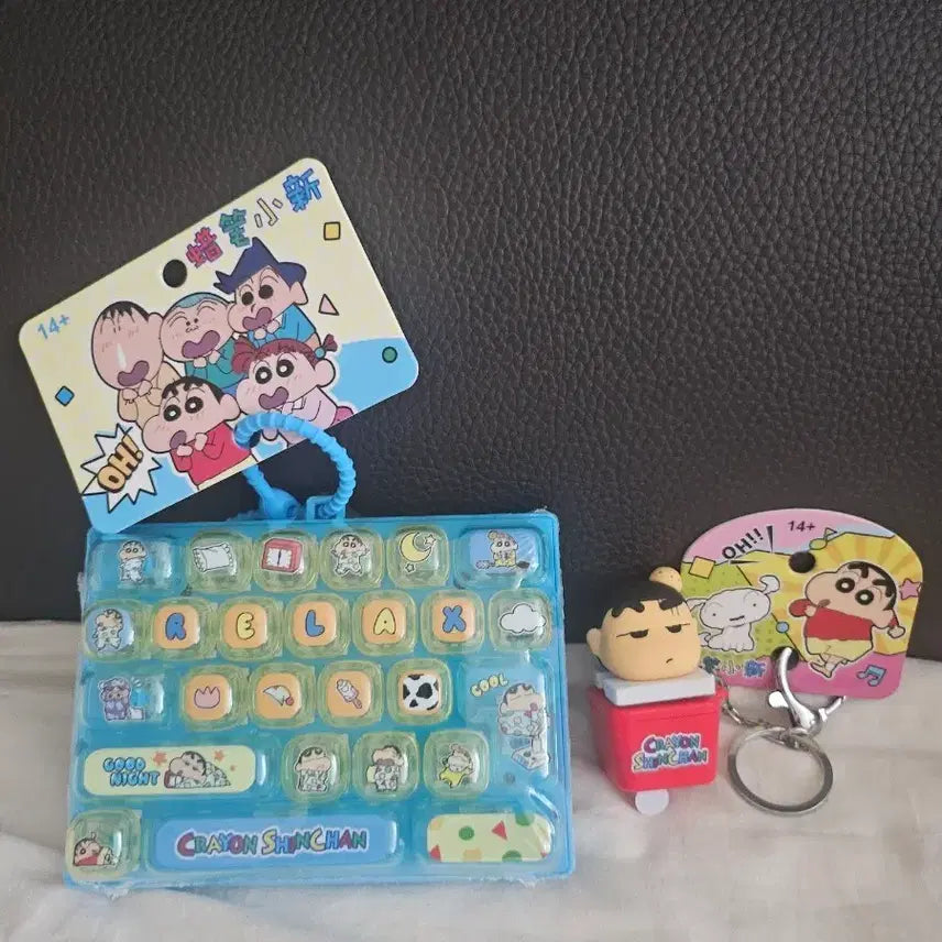 [BUNJANG] Crayon Shin-chan Keycap Keychain Set (Official) / .짱구는 못말려  키캡 키링 세트(정품)