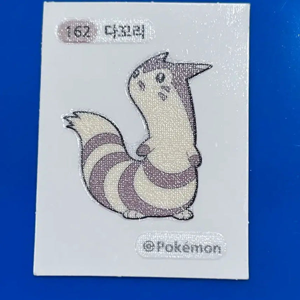 [BUNJANG] Pokemon 162 Ducklett Sticker / 포켓몬 162 다꼬리 띠부씰