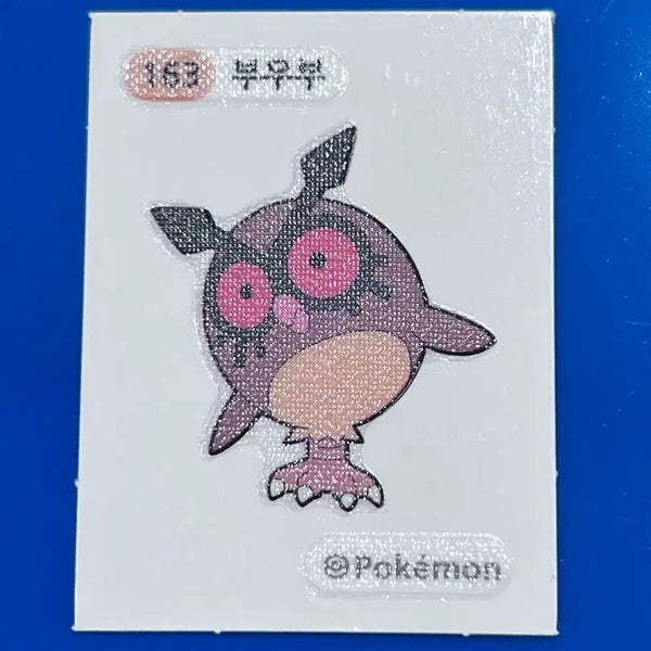 [BUNJANG] Pokemon 163 Bouboue Ppobbi Seal / 포켓몬 163 부우부 띠부씰