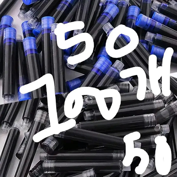 [BUNJANG] Pen Refill Ink Cartridges (Black & Blue, 100 Count) / 펜심100개 잉크 리필 검정50 블루50
