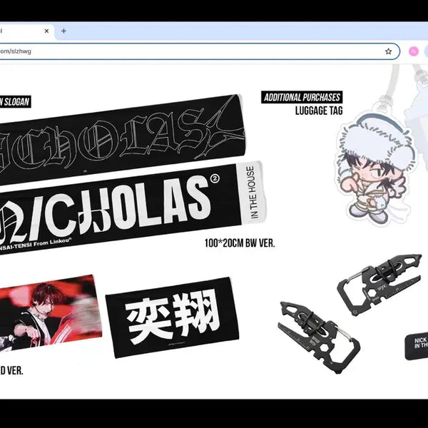 [BUNJANG] Nicholas Reflective Slogan / c님 니콜라스 반사 슬로건