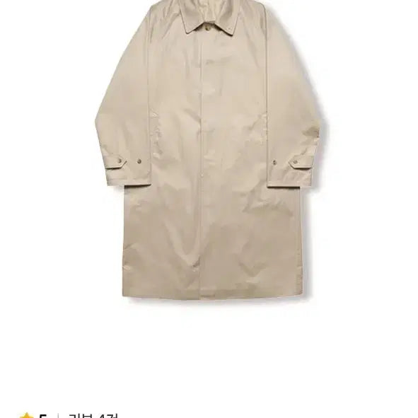 [BUNJANG] SEW Cotton Balmacaan Coat Size 2 / SEW 코튼 발마칸 코트 2사이즈