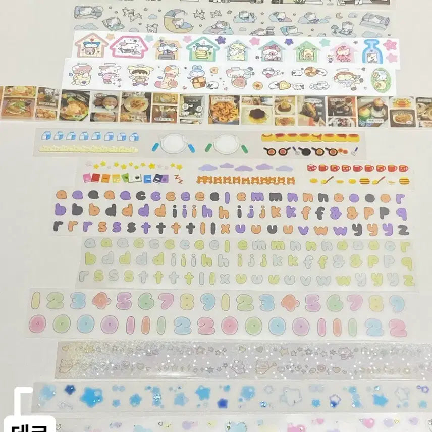 [BUNJANG] K-Cut Stickers 14 Types Bundle Set / 키스컷 2패턴씩 14종 일괄 소분판매