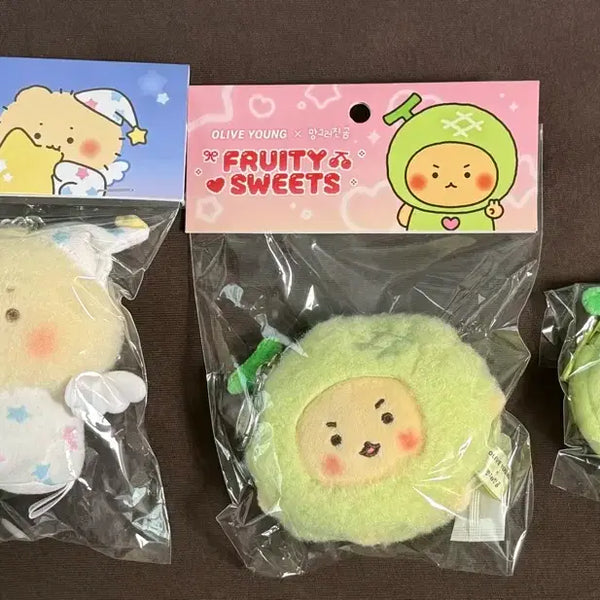 [BUNJANG] Manggeurin Gom Mang-Gom-i Star Keychain, Melon Keychain, Melon Pouch (Set) / 올리브영 망그러진 곰 망곰이 키링 파우치