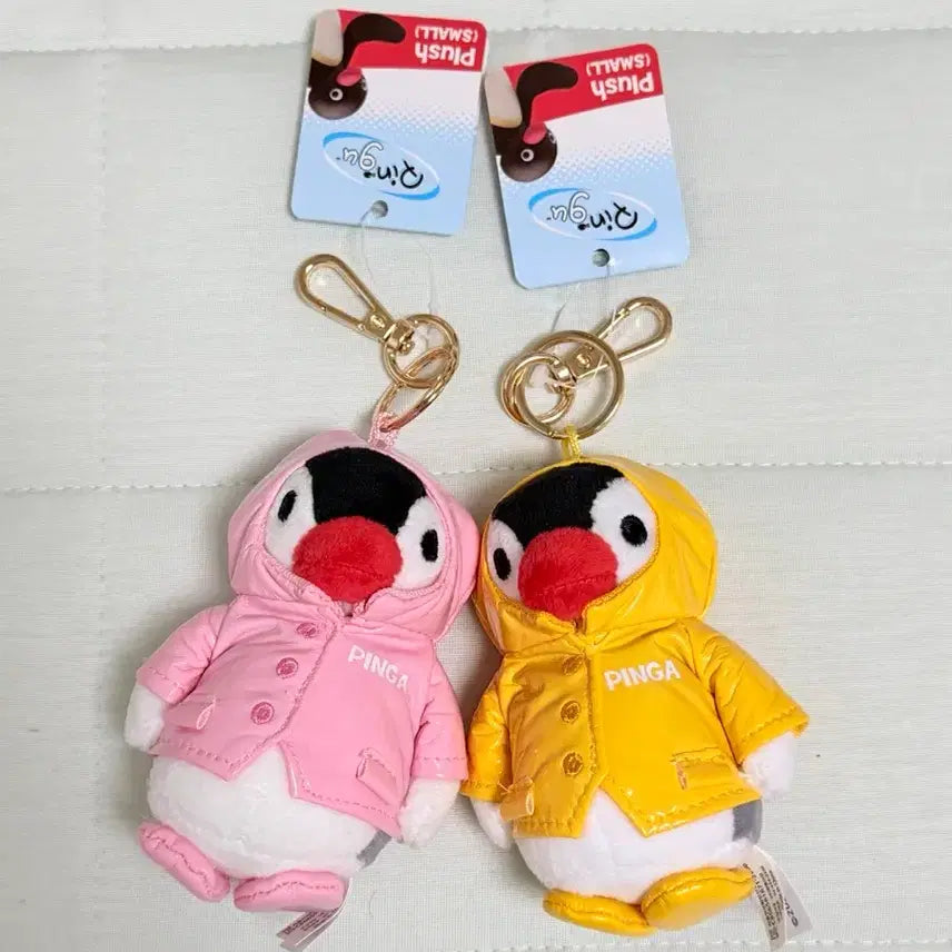 [BUNJANG] Woobipig Keyring Set (Pink, Yellow) / 우비핑가 키링 세트 판매(핑크,옐로우)