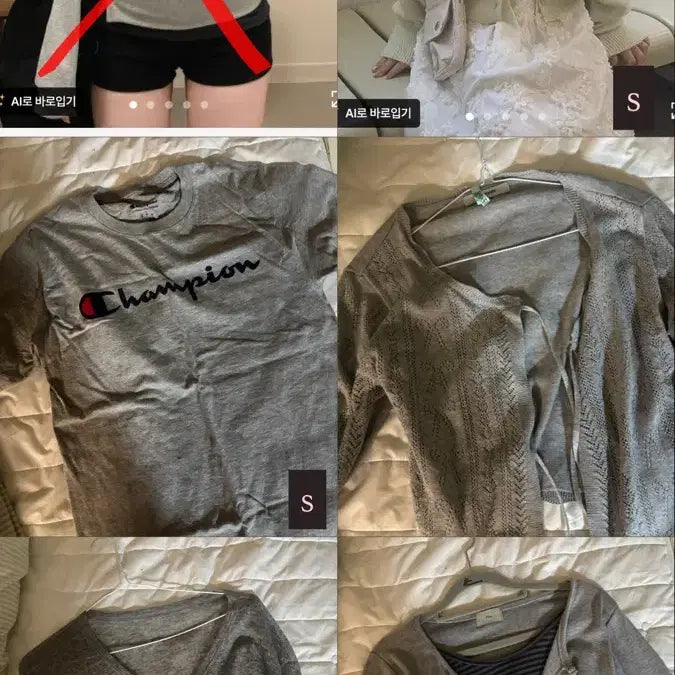 [BUNJANG] Women's Clothing Assorted Items / 에이블리/일반 옷 판매 교신