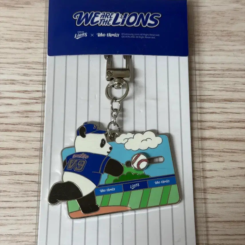 [BUNJANG] Bao Family x Samsung Collaboration Keychain / 바오패밀리 키링 삼성 콜라보