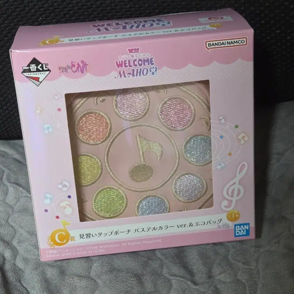 [BUNJANG] Ichiban Kuji Doremi C Prize Pouch (Sealed) / 이치방쿠지 도레미 C상 파우치 팝니다!