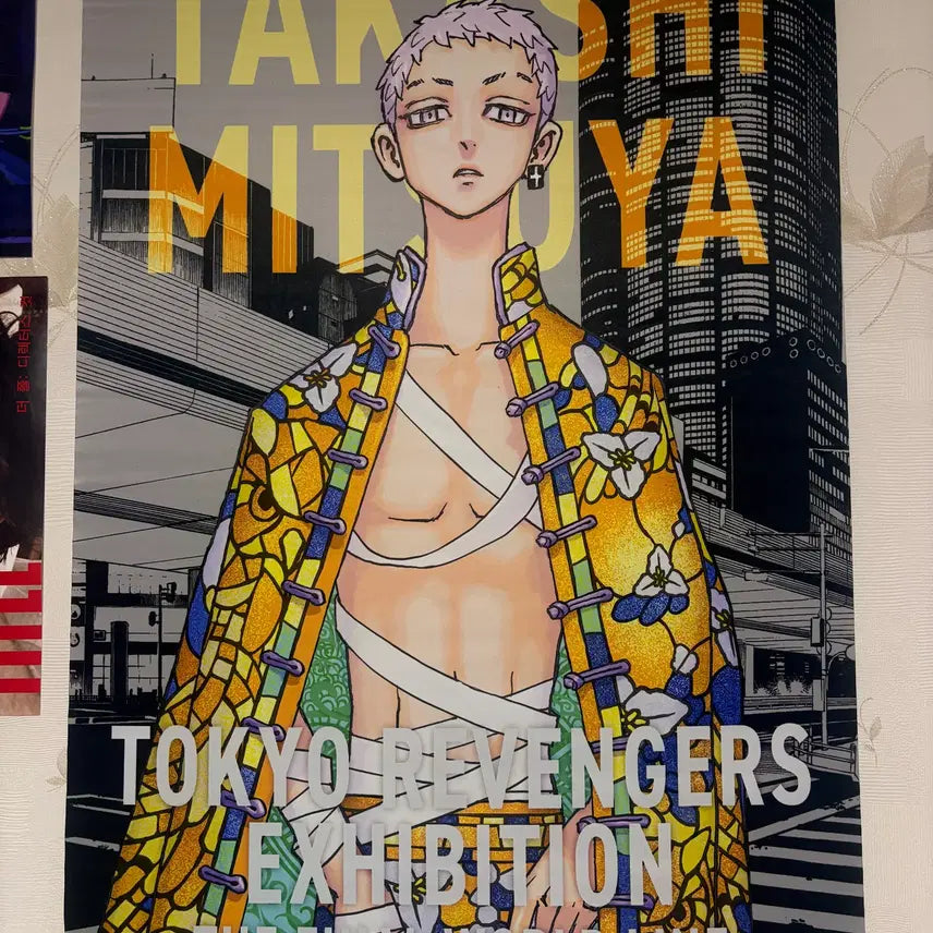 [BUNJANG] Tokyo Revengers Mitsuya Takashi Tapestry / 도쿄리벤저스 원화전 미츠야 타카시 태피스트리