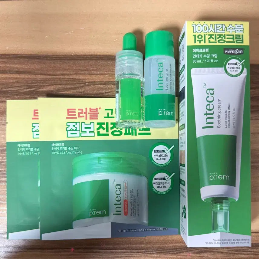 [BUNJANG] Make P:rem Inteca Soothing Cream 80ml with Gift Set (Ampoule 10ml + Toner 20ml + Pad 4ea) / 메이크프렘 인테카 수딩 크림 80ml 증정품-앰플10ml+토너20ml+패드4매 미개봉
