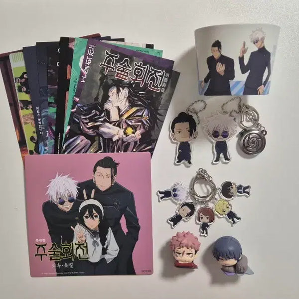 [BUNJANG] Jujutsu Kaisen - Kaioken Arc Cafe Exclusive Bundle Set / 주술회전 회옥옥절 특전 카페 굿즈 일괄