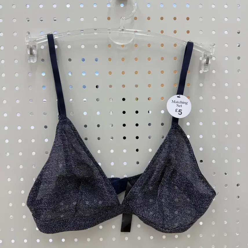 [BUNJANG] New Pearl Navy Bralette (M) / [새상품] 펄 네이비 브라렛
