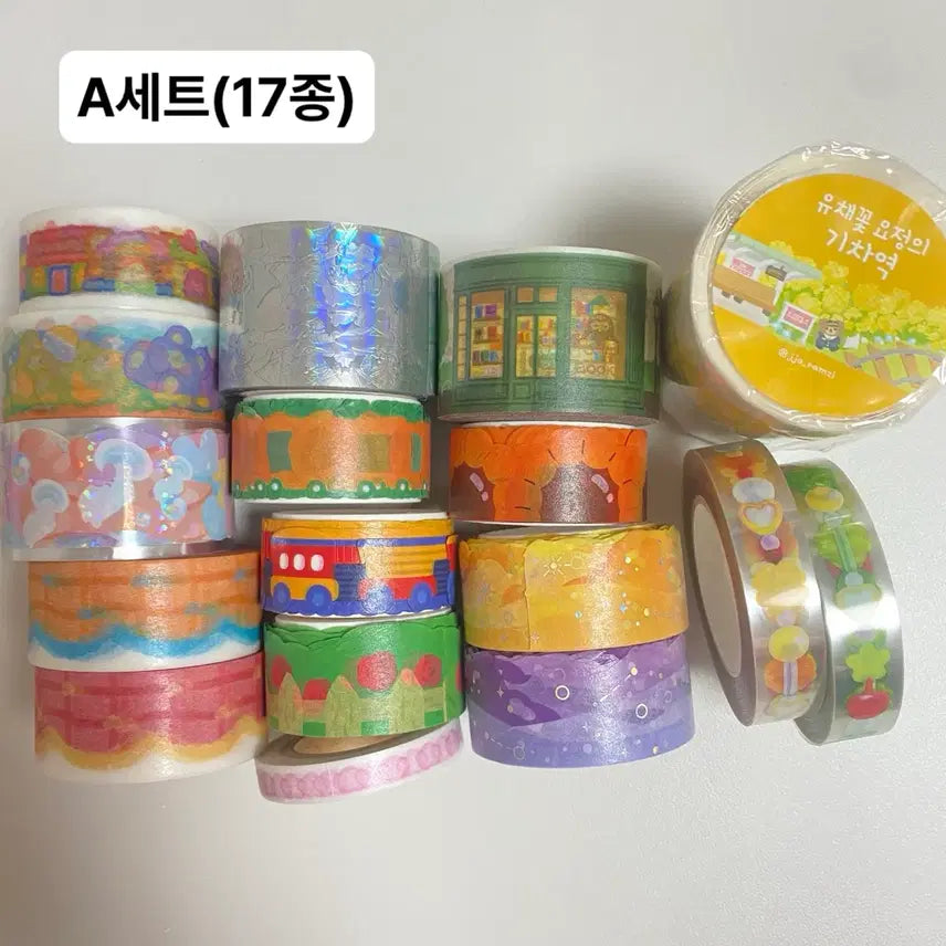 [BUNJANG] Decorative Tape Bundle Set / 다꾸 통마테 일괄판매