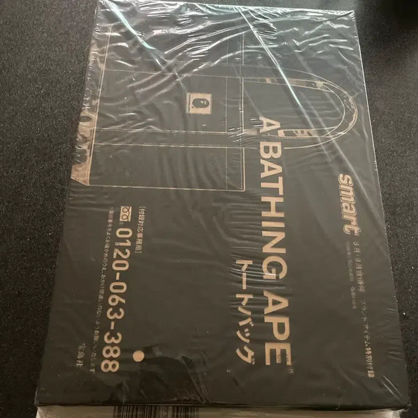 [BUNJANG] A Bathing Ape Tote Bag Eco Bag / 일본 스마트 잡지 부록  베이프 토트백 에코백 A Bathing ape