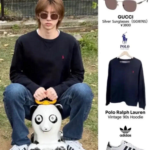 [BUNJANG] Polo Ralph Lauren Black Sweatshirt / (코르티스 주훈)신형 폴로 랄프로렌 블랙 맨투맨(No.178)