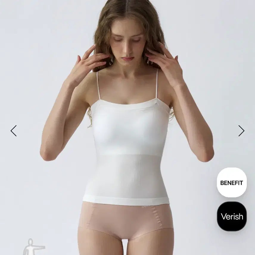 [BUNJANG] Berish Modal Crop Bra Top / 새상품 베리시 모달 크롭 브라탑 나시