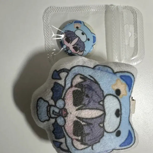 [BUNJANG] ENHYPEN Jungwon Hamhaemi Doll / 엔하이픈 정원 햄해미 엔하이픈 인형 양도