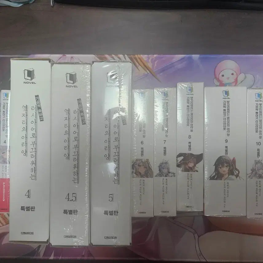 [BUNJANG] My Clueless First Friend Complete Set / 가끔씩 툭하고 러시아어로 부끄러워하는 옆자리의 아랴양 전권(로시데레,러시부끄)