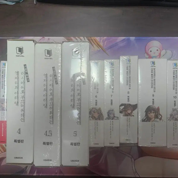 [BUNJANG] My Clueless First Friend Complete Set / 가끔씩 툭하고 러시아어로 부끄러워하는 옆자리의 아랴양 전권(로시데레,러시부끄)