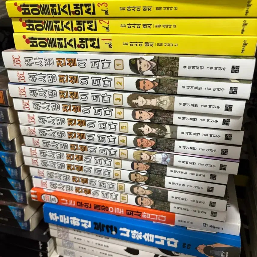 [BUNJANG] Chef's Legend Becomes a Chef Volumes 1-11 / 취사병전설이되다1-11권