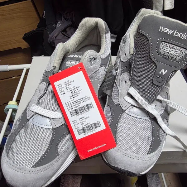 [BUNJANG] New Balance 992 Grey 275 D / 뉴발란스 992 275 D