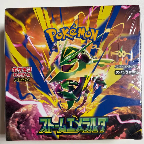 [BUNJANG] Pokemon Card Box Bundle Set (Storm Emerald & Abyss Eye) - Sealed / 포켓몬 카드 박스 슈링크(0) 일괄 판매합니다.