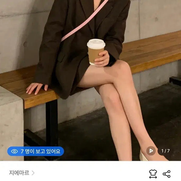 [BUNJANG] JIEMAR Herringbone Classic Wool Jacket Brown / 지에마르 헤링본 클래식 울 자켓 브라운 컬러 판매합니다.