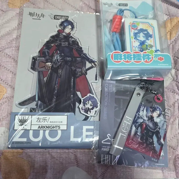 [BUNJANG] Arknights Zuorak Official Goods / 명일방주 좌락 공식 굿즈 판매