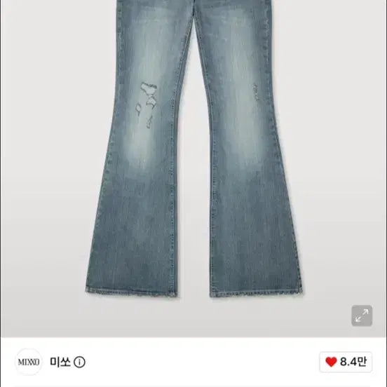 [BUNJANG] MIXXO Low Rise Bootcut Denim Jeans (M) / 미개봉 미쏘 로우라이즈 부츠컷 데님 청바지