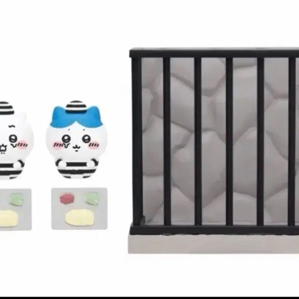 [BUNJANG] Chiikawa Prison Figure Set (Chiikawa, Hachiware) / 치이카와 감옥 피규어 치이카와 하치와레