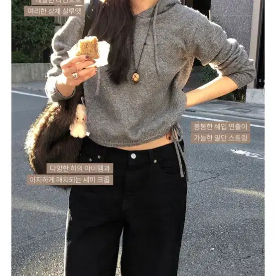 [BUNJANG] Underbee Mabe Hood Knit / 언더비 메이비 후드 니트