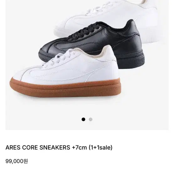 [BUNJANG] 7cm White Sneakers / 7cm 스니커즈 240 [hei183.167] 화이트 새것
